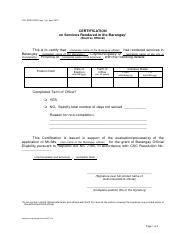 erpo csc|ONSA .